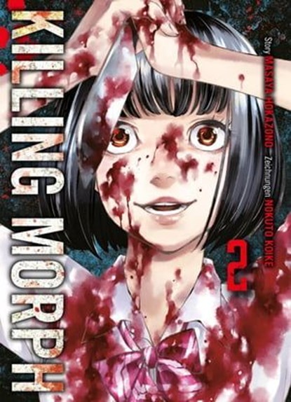 Killing Morph, 2, Masaya Hokazono - Ebook - 9783736744585