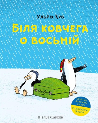 An der Arche um Acht (Bilia kovcheha o vosmii), Ulrich Hub - Gebonden - 9783737362115
