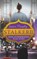 Stalker II, Susan Murphy - Paperback - 9783740716400
