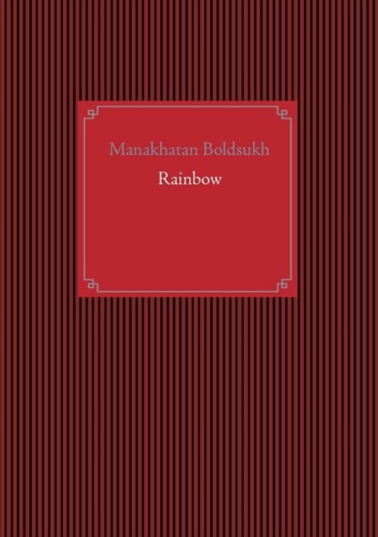 Rainbow, niet bekend - Paperback - 9783740731786