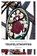 Teufelstropfen, Gina Greifenstein - Paperback - 9783740800567