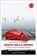 Grado nella nebbia, Andrea Nagele - Paperback - 9783740808914