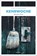 Kehrwoche, Sybille Baecker - Paperback - 9783740812614