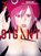 Gigant 07, Hiroya Oku - Paperback - 9783741625619