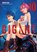 Gigant 10, Hiroya Oku - Paperback - 9783741629419