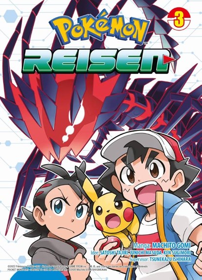 Pokémon Reisen 03, Satoshi Tajiri ; Junichi Masuda ; Gomi Machito ; Ken Sugimori - Paperback - 9783741629587