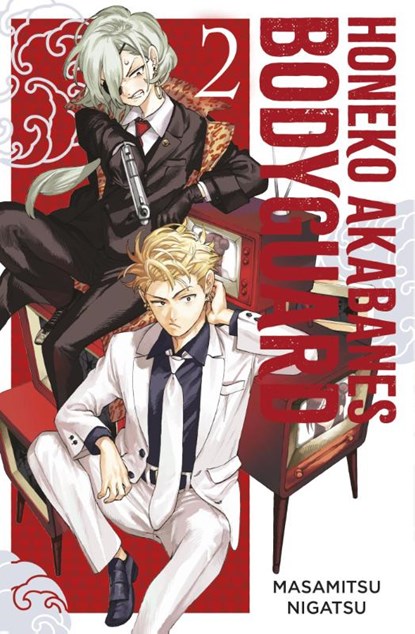 Honeko Akabanes Bodyguard 02, Masamitsu Nigatsu - Paperback - 9783741636950