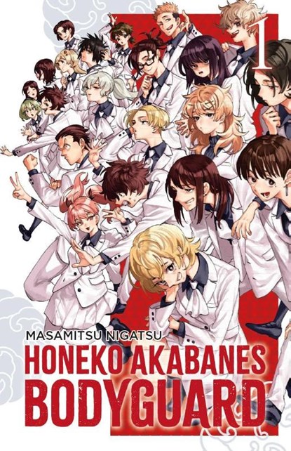 Honeko Akabanes Bodyguard (Manga-Variant-Edition) 01, Masamitsu Nigatsu - Paperback - 9783741638336