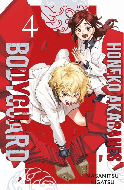 Honeko Akabanes Bodyguard 04, Masamitsu Nigatsu - Paperback - 9783741639326