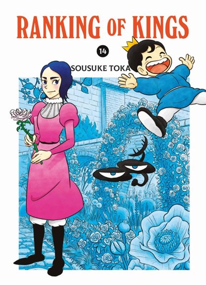 Ranking of Kings 14, Sousuke Toka - Paperback - 9783741641534