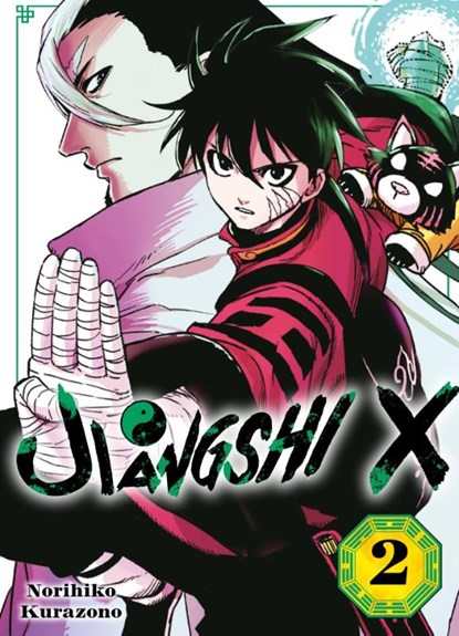 Jiangshi X 02, Norihiko Kurazono - Paperback - 9783741641657