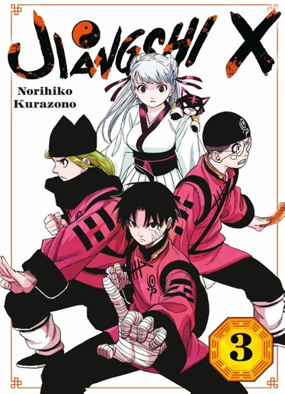 Jiangshi X 03, Norihiko Kurazono - Paperback - 9783741641664