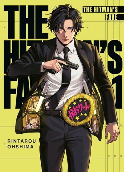 The Hitman's Fave 01, Rintarou Ohshima - Paperback - 9783741644245