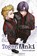 Togen Anki - Teufelsblut 21, Yura Urushibara - Paperback - 9783741647505
