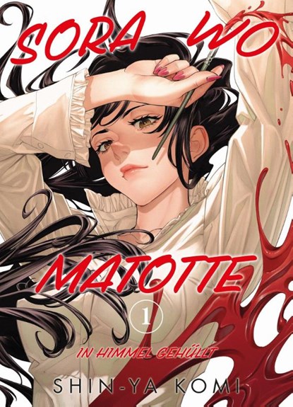 Sora wo Matotte - In Himmel gehüllt 01 Variant, Shin-Ya Komi - Paperback - 9783741647857