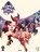 Bat-Man: Second Knight, Dan Jurgens ; Mike Perkins - Gebonden - 9783741648861
