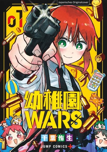 Kindergarten WARS 01, You Chiba - Paperback - 9783743219915