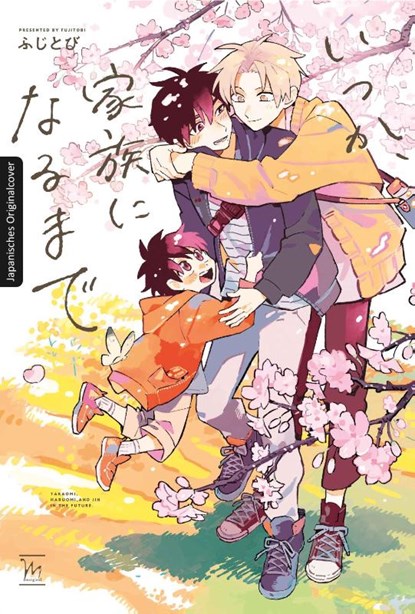 Endlich Familie, Fujitobi - Paperback - 9783743219960