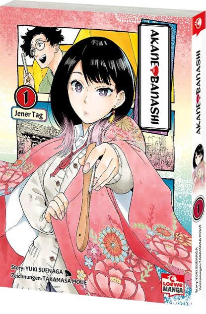 Akane-banashi 01, Yuki Suenaga - Paperback - 9783743222274