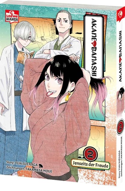 Akane-banashi 02, Yuki Suenaga - Paperback - 9783743222281