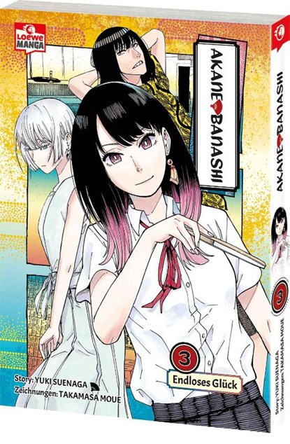 Akane-banashi 03, Yuki Suenaga - Paperback - 9783743222298