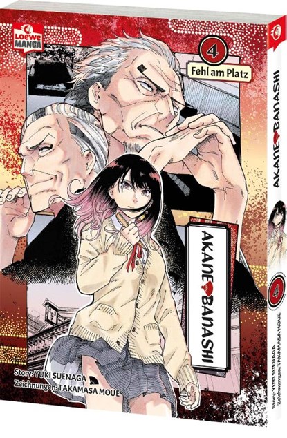 Akane-banashi 04, Yuki Suenaga - Paperback - 9783743222304