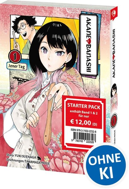 Akane-banashi Starter Pack, Yuki Suenaga - Paperback - 9783743222328
