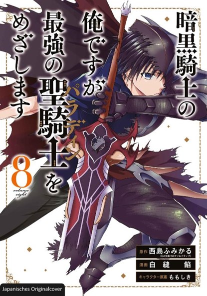 Dark Paladin 08, Fumikaru Nishijima - Paperback - 9783743222762