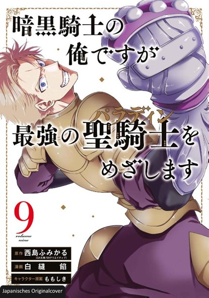 Dark Paladin 09, Fumikaru Nishijima - Paperback - 9783743222779