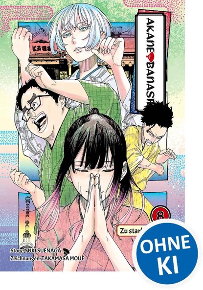 Akane-banashi 08, Yuki Suenaga - Paperback - 9783743224384