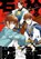 Die Legende der Steinkrieger 05, Iroha Kohinata - Paperback - 9783743226401