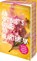 An Optimist's Guide to Heartbreak, Jennifer Hartmann - Paperback - 9783745704242