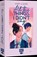All the things I didn't say, Ann Liang - Paperback - 9783745933680