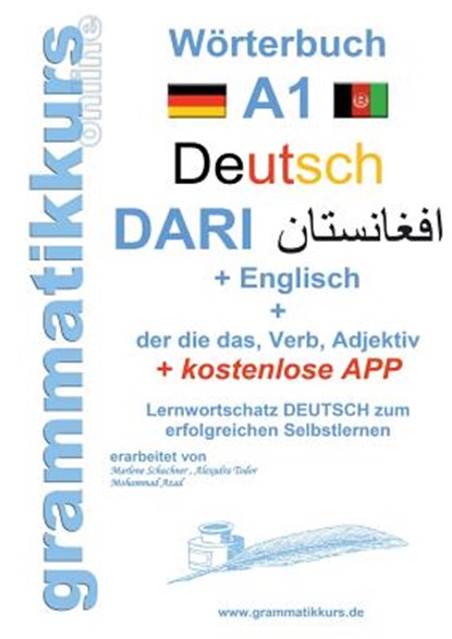 Wörterbuch Deutsch - Dari - Englisch, SCHACHNER,  Marlene - Paperback - 9783746061443