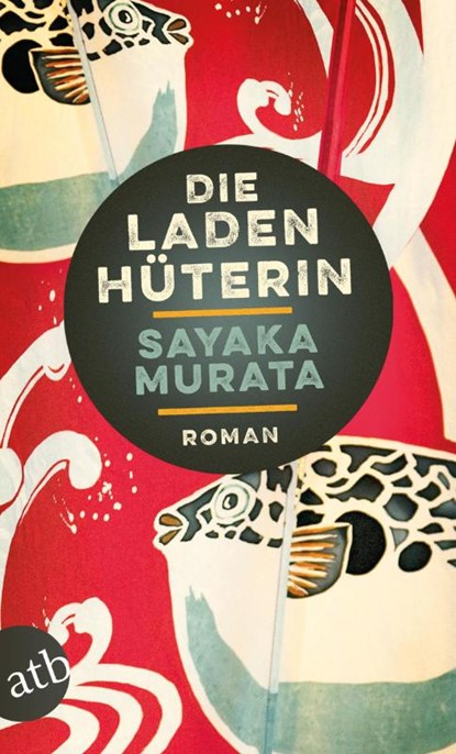 Die Ladenhuterin, Sayaka Murata - Paperback - 9783746636061
