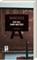 Der Fall Emmy Noether, Johannes Wilkes - Paperback - 9783747204795