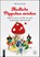 Niedliche Püppchen stricken, Woolhouse - Gebonden - 9783747510506