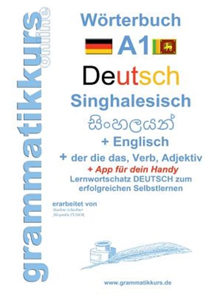 Woerterbuch Deutsch - Singhalesisch - Englisch A1, Marlene Schachner - Paperback - 9783748182894