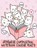 Japanese Composition Notebook College Ruled, GREEN,  Page - Paperback - 9783749744121