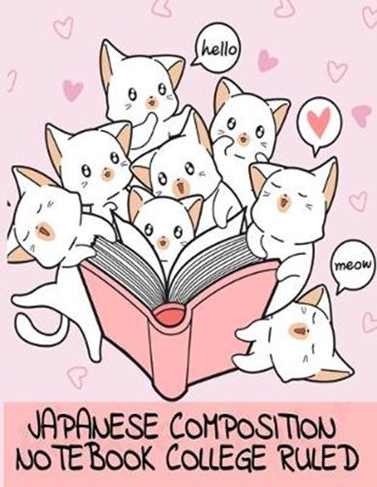 Japanese Composition Notebook College Ruled, GREEN,  Page - Paperback - 9783749744121