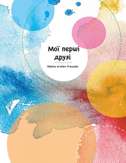 Moi perschi drusi Meine ersten Freunde, Sabrina Djogo - Paperback - 9783750408531