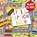 Mein Spielteppich-Buch. Baustelle, Juliana Kralik - Losbladig - 9783751206150