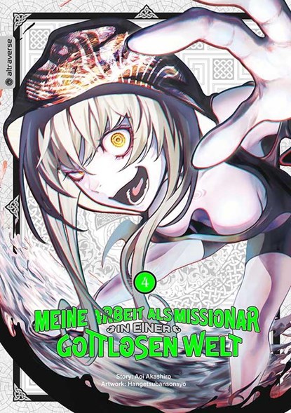 Meine Arbeit als Missionar in einer gottlosen Welt 04, Aoi Akashiro ; Hangetsubansonyo - Paperback - 9783753909912