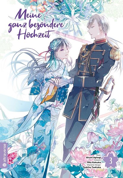 Meine ganz besondere Hochzeit 03, Rito Kohsaka ; Akumi Agitogi - Paperback - 9783753913889