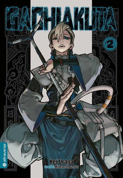 GACHIAKUTA 02, Kei Urana ; Hideyoshi Andou - Paperback - 9783753915166