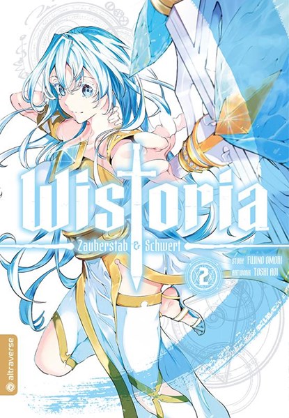 Wistoria - Zauberstab & Schwert 03, Fujino Oomori ; Toshi Aoi - Paperback - 9783753918358