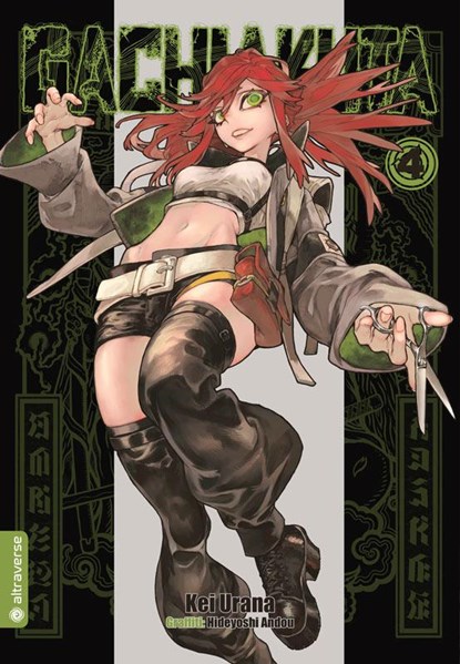 GACHIAKUTA 04, Kei Urana ; Hideyoshi Andou - Paperback - 9783753919362