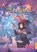 Morgana & Oz 02, Miyuli - Paperback - 9783753929910