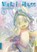 Made in Abyss 13, Akihito Tsukushi - Paperback - 9783753932873