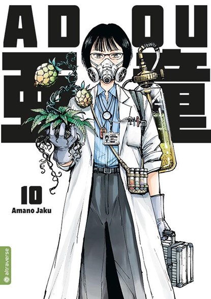 Adou 10, Amano Jaku - Paperback - 9783753934662